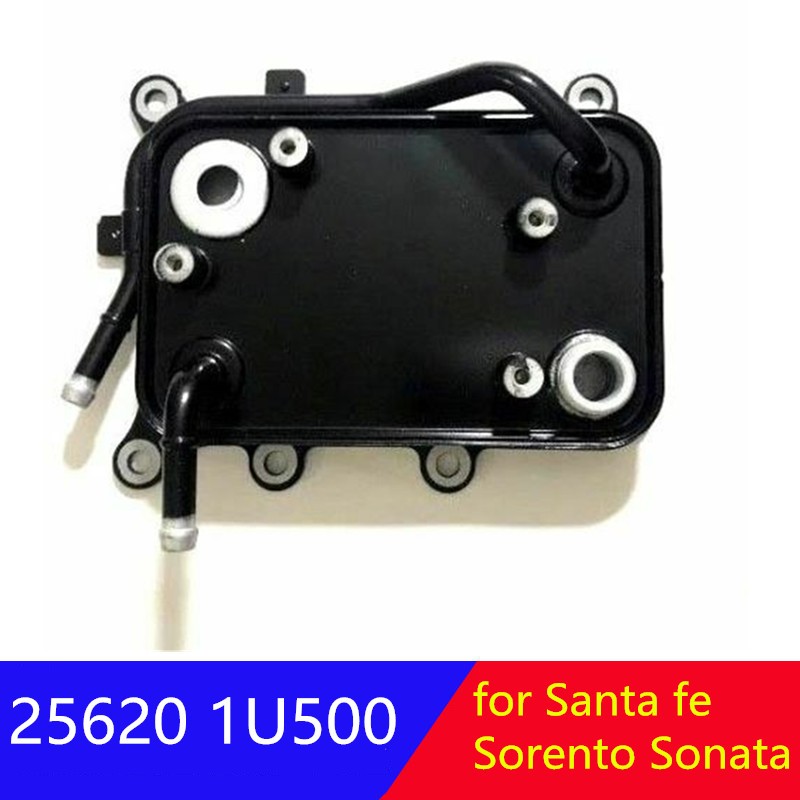 hyundai Santa fe 13-18 Sonata 15-17 car radiator, transmission cooler, kia Sorento 14-15, 256201U500 25620 1U500