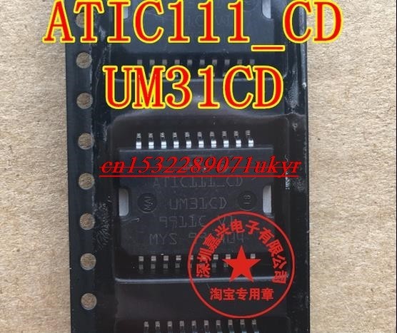 htc chip 111_cd UM31CD ST high vulnerability chip for PC