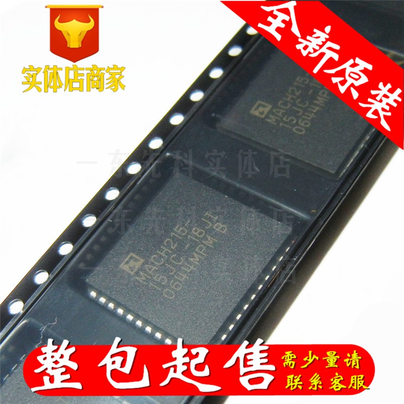 Freeshipping 5pcs/lot MACH215-15JC-18JI PLCC