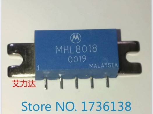 Free Shipping MHL8018 Franchise High Frequency Tube