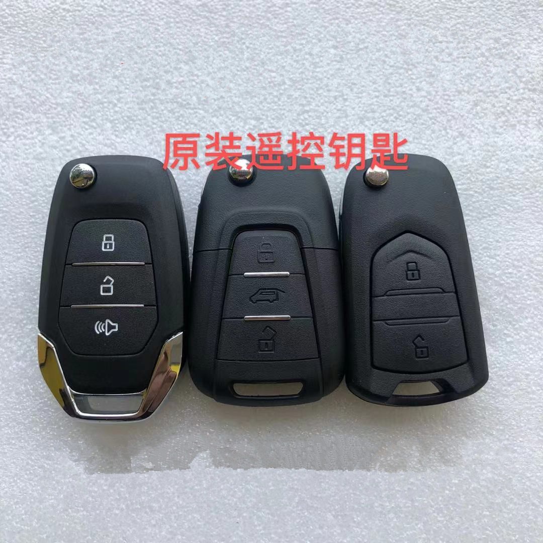 433MHz Car Remote Key with ID47 Chip for SAIC MAXUS Pick-up T60 LDV V80 G10 Flip Remote Key