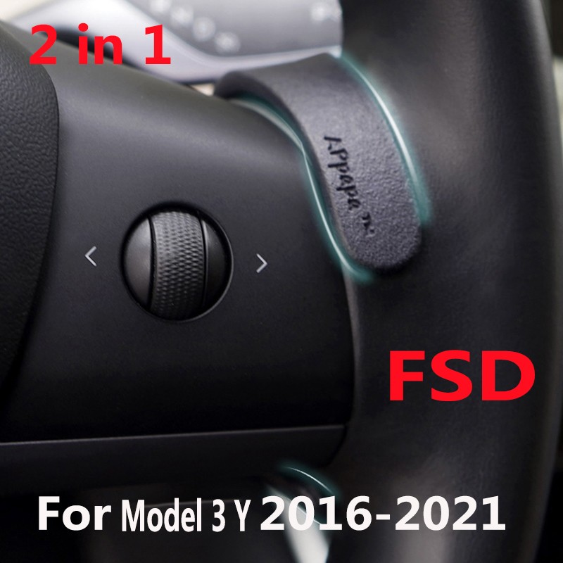 Upgrade 2 in 1 Tesla Model 3 Y Steering Wheel Booster FSD Booster Automatic Assisted Steering Balancing Ring for Tesla 2021