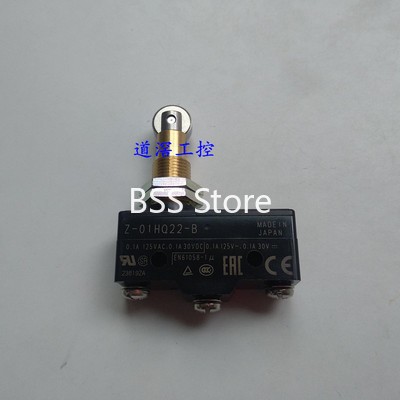 Micro switch sensor Z-01HQ22-B Z-01HQ2255-B Micro switch core switch
