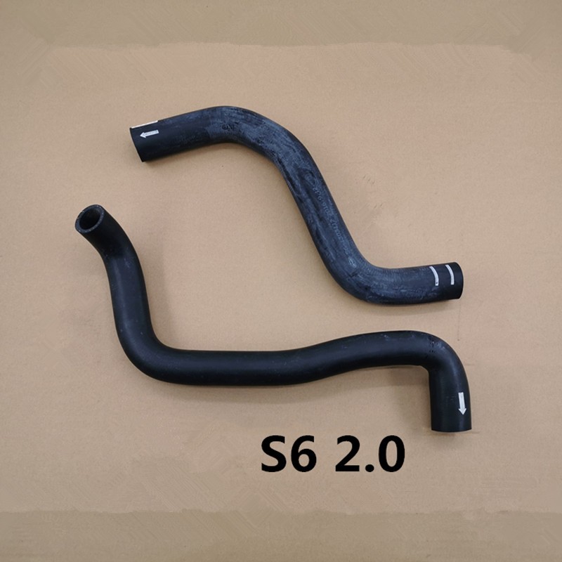 Engine inlet/outlet hose for BYD S6 2.0L S6-1303111/S6-1303200