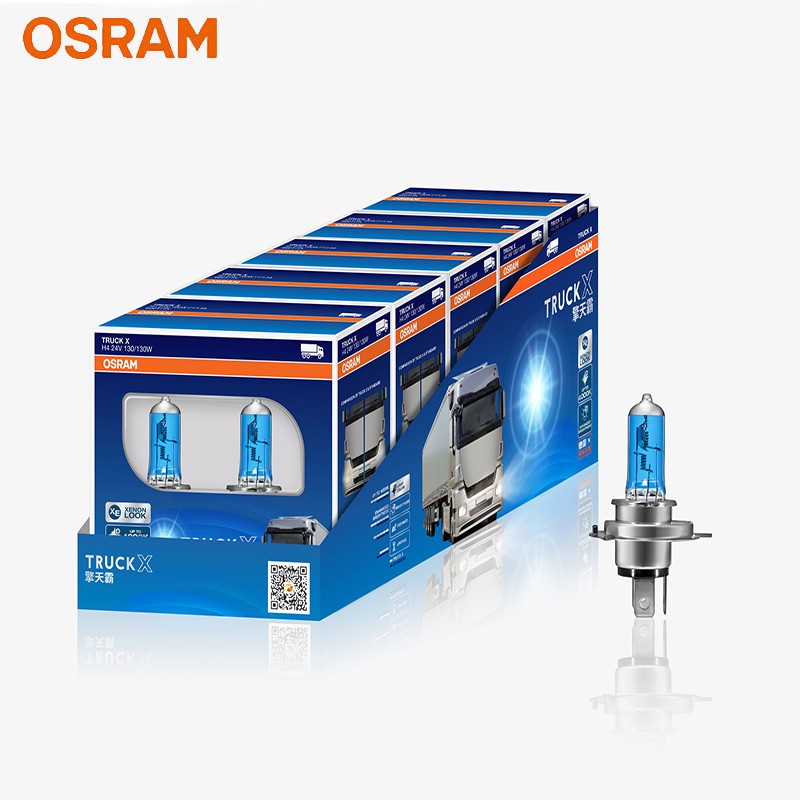 OSRAM H7 H4 H3 H1 24V Truck X Headlights High Power 100W/130W 4000K Brightening and Whitening Halogen Bulb (2pcs)