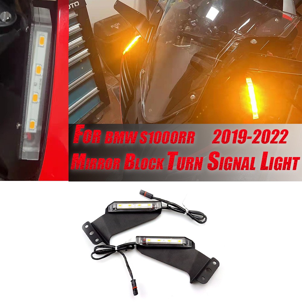 S1000RR New Motorcycle Front Mirror Block LED Front Turn Signal Light Amber Flash Lights For BMW S1000 RR 2019 2020 2021 2022