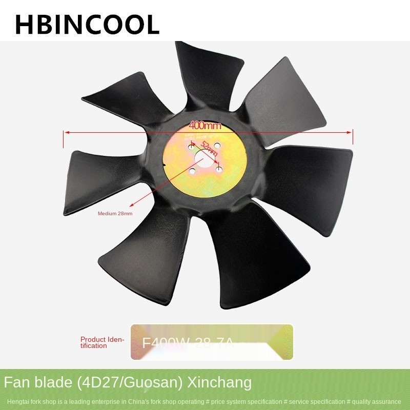 4pcs/For Forklift Accessories Xinchang 4D2 7 Fan Blade For Heli Accessories 4D27-F400-28-52-7O High Quality Forklift Accessories