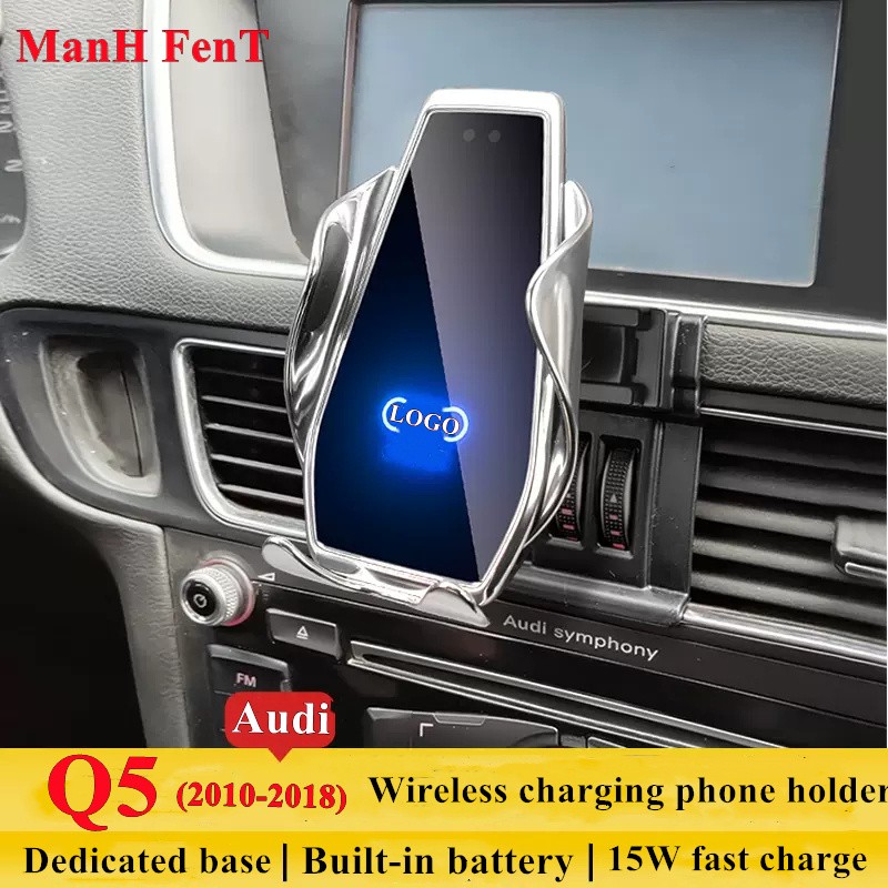 For Audi Q5 2010-2018 Car Cell Phone Holder Air Vent Wireless Charger 360 Rotating Navigation Bracket Support GPS With Logo