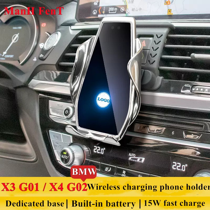 For BMW X3 G01 X4 G02 2018-2021 Car Phone Holder Air Vent Wireless Charger 360 Rotating Navigation Bracket Support GPS