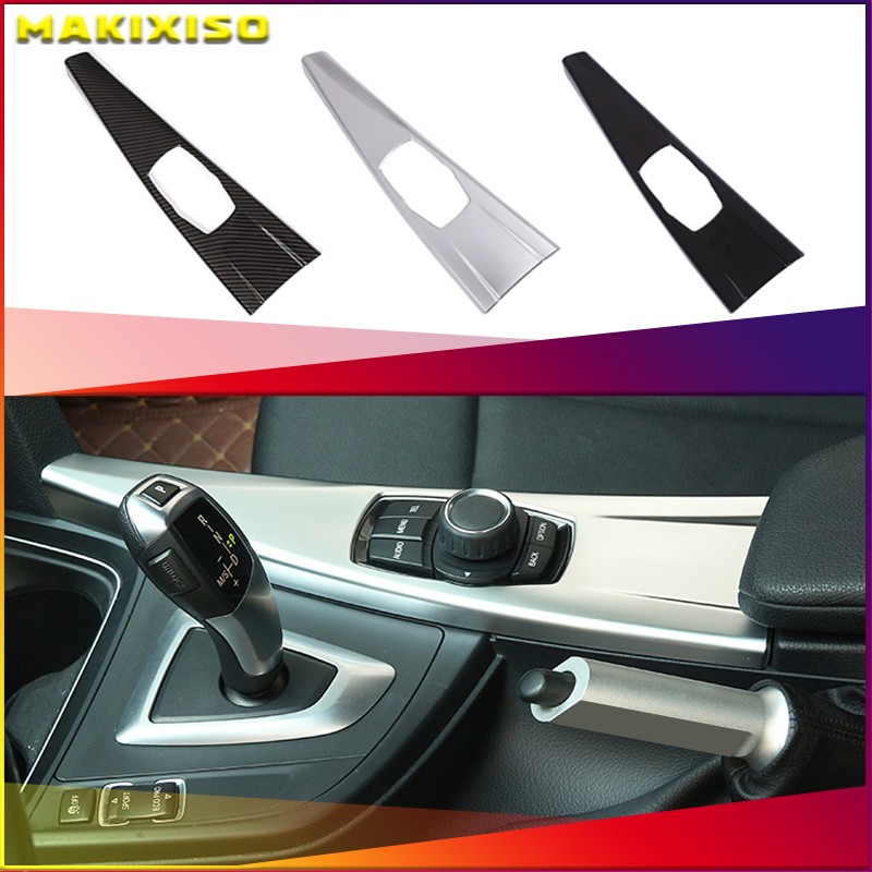 Car Multimedia Panel Trim Cover Sticker for BMW 3 Series F30 F34 4 Series F33 F36 Carbon Fiber Interior