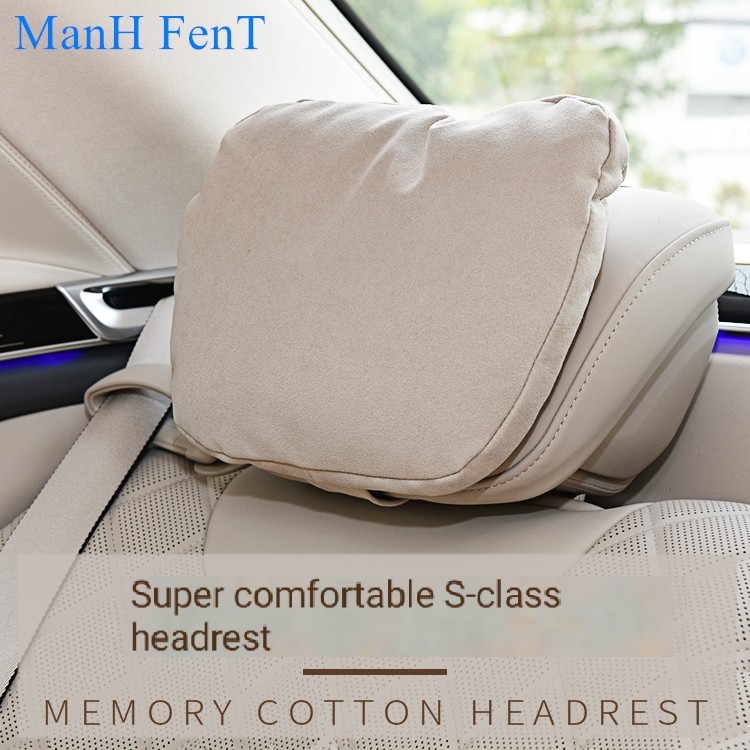 Super Comfortable Soft Universal Adjustable Car Pillow Neck Pillow Waist Pillow Headrest Support Seat / Maybach Design S Class