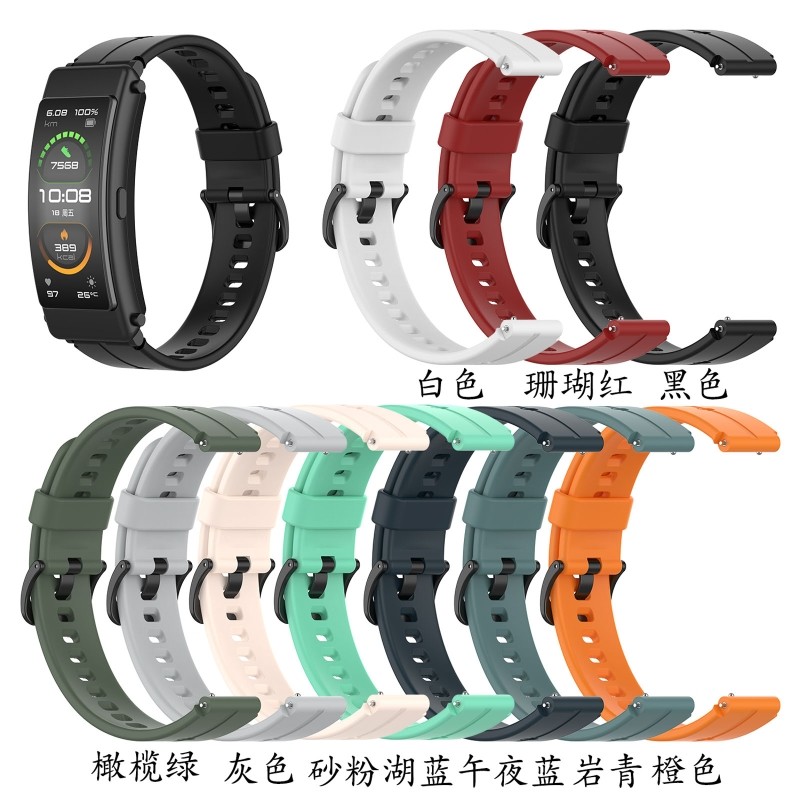 Universal Silicone 16mm Band Watch Strap for - Huawei TalkBand B3 B6 TIMEX TW2T35400 TW2T35900 and More Kids Watch