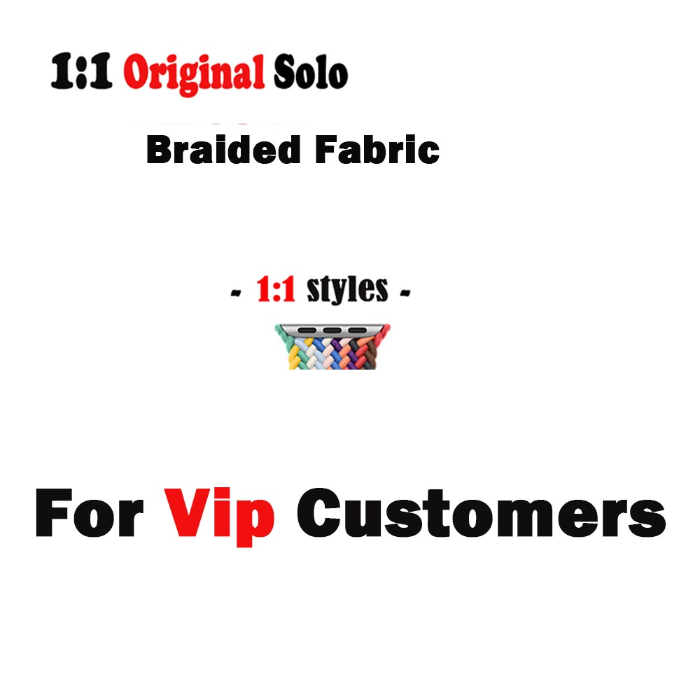 1:1 Braided Solo Loop Belt For Vip Customers