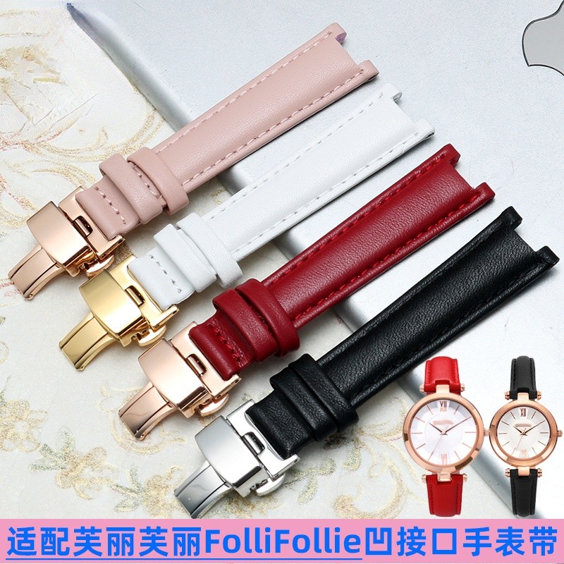 Watches for Folli Follie Prong Strap Folli Follie Women's Watch Band Lady Bubble Chain 12 16mm Watch Strap