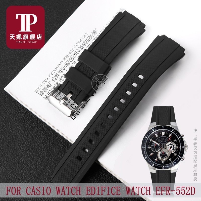 For Casio Watch Edifice EF-552D -1AVUDF Watchband Waterproof Rubber Watch Strap Silicone Bracelet Men Resin Strap