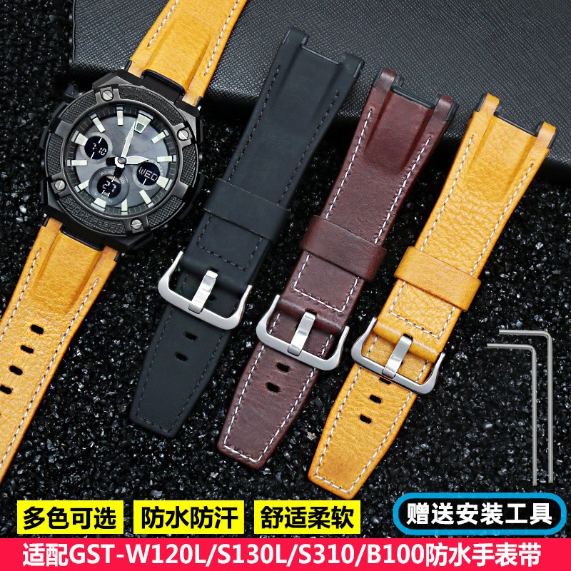 Watch Band Nylon Strap for Casio G-SHOCK MTG-B1000 D-B1000B-1A Wristband Genuine Leather Bracelet Man 26*14mm