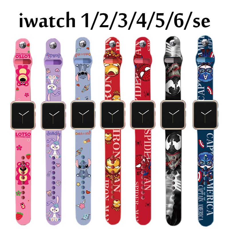 Disney game story 3 Losto Stitch Spiderman Iron Man watches watchband 20mm Apple watch watchband 38mm 40mm silica gel 42mm 44mm