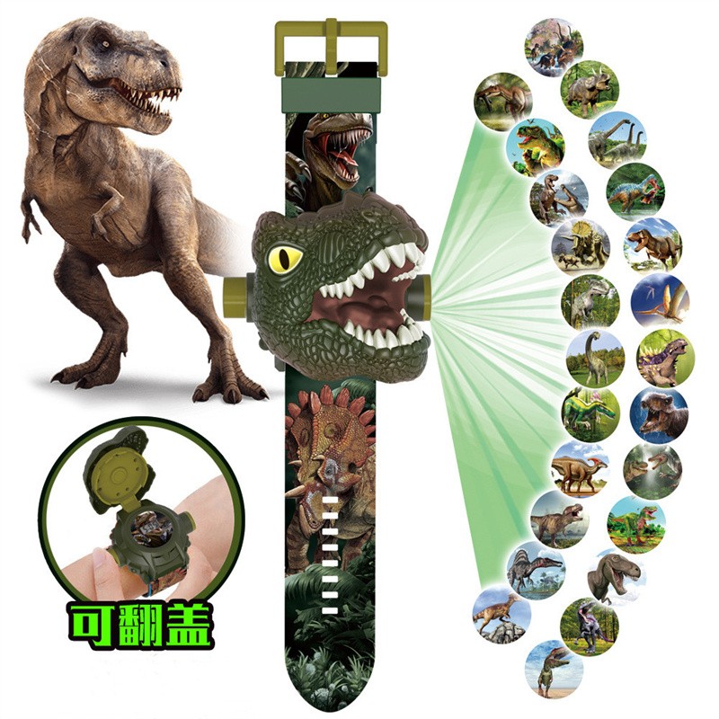 Projection Children's Watch 3D Jurassic Dinosaur Electronic Digital Watch Tyrannosaurus Rex Triceratops for Kids Gift A4215