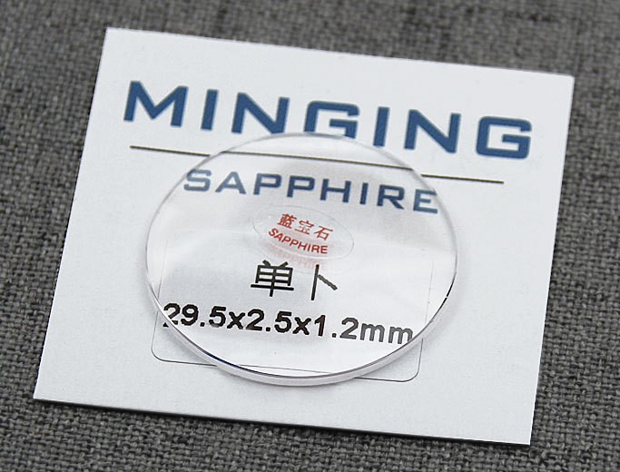 Hot! Free shipping 1pc 1.2mm single dome convex real sapphire crystal from size 30mm to 42mm