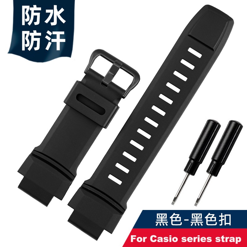 Rubber Wrist Strap For Casio PROTREK PRG-260/270/550/250 PRW-3500/2500/5100 Replacement Black Bracelet 18mm Silicone Watches