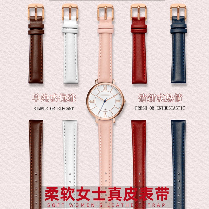 Women's Genuine Leather WatchBands for Casio Fossil Watch Band Foley Foley First Layer Leather Watch Strap 12mm 14mm 16mm