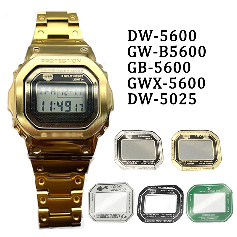 DIY Film Watch Lens Refurbished For Casio G-shock Watch Case DW-5600 Series GW-B5600 GB-5600 GWX-5600 DW-5025 Tempered Glass Band