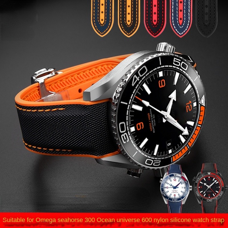 New strap for Omega 300 ocean 20mm 22mm black blue orange red fabric nylon rubber watch band men waterproof watchband