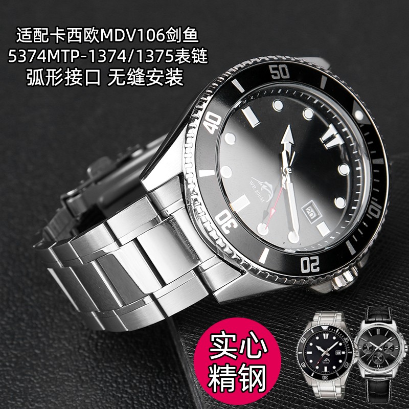 Stainless Steel Strap For Casio Watch Strap Mdv106 Swordsman 5374 MTP-1374 1375 VD01 Classic Stainless Steel Watch Band