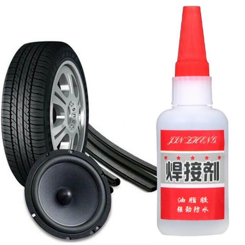 20g Universal Welding Glue for Plastic Wood Metal Rubber Tire Repair Kit Glue Welding Agent Strong Adhesive Welding Glue