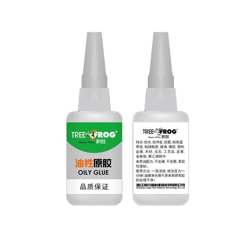 2021 Tree Frog 502 50g Strong Super Glue Liquid Universal Glue Adhesive New Plastic Office Tool Accessory Supplies