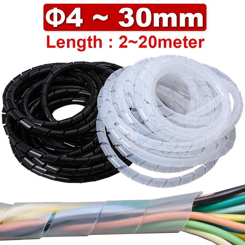 PE Wire Cable Protection Duct Spiral Coil Insulation Sleeve High Temperature Resistant Automotive Mechanical