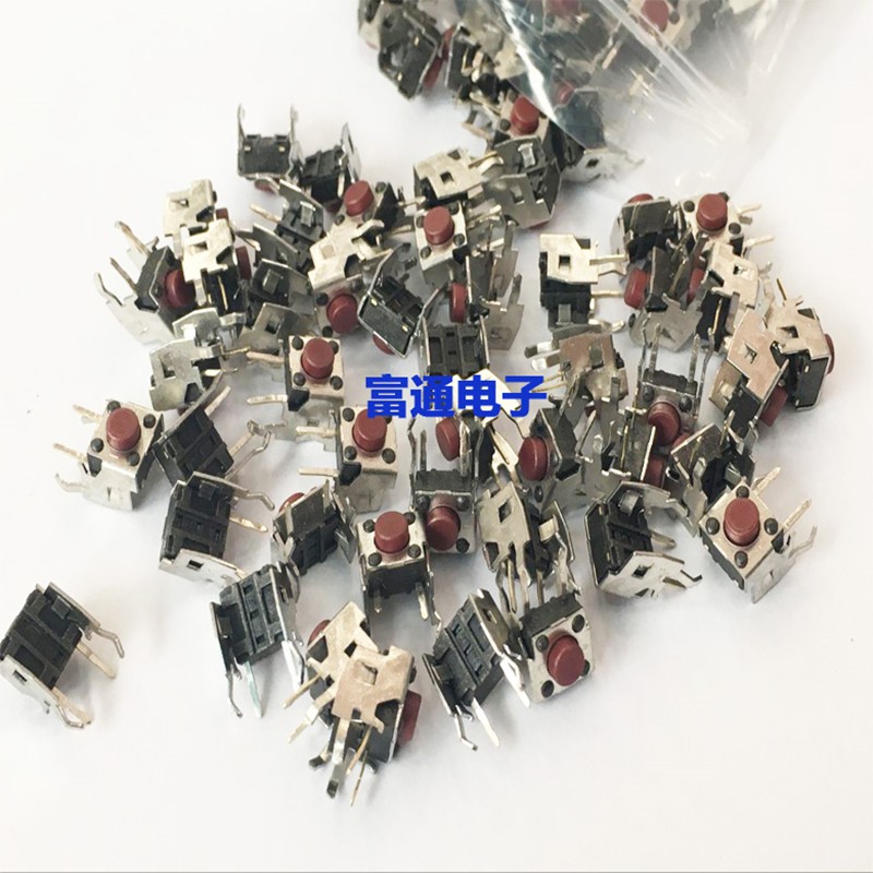 New Original Touch Button, 6x6x5mm, 50pcs, with Side Button Brace, EVQPF004R, Small Touch Switch