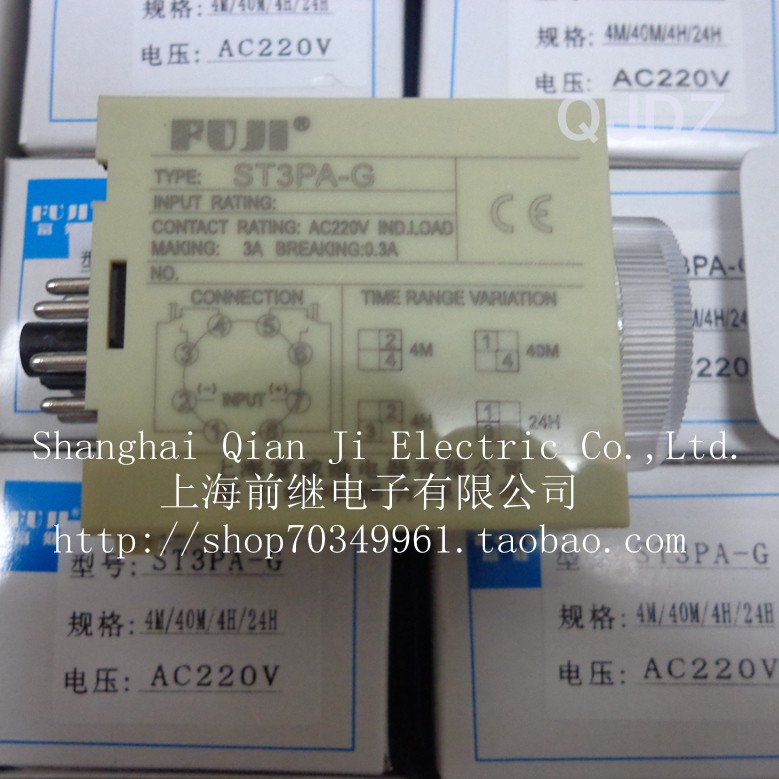 ST3PA-G AC220V 4m/40m/4h/24h Time Relay