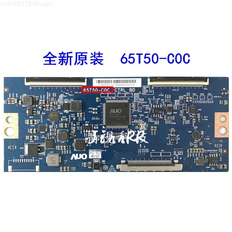 New Original AUO 65T50-C0C 65T50-COC Logic Board AUO 65T50-C0C 65T50-COC Well Tested In Stock 65T50-C0C