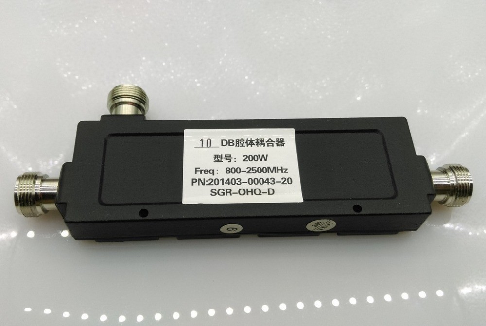 10dB cavity coupler, for 800-2500mhz 2G/3G/WLAN to improve internal signal