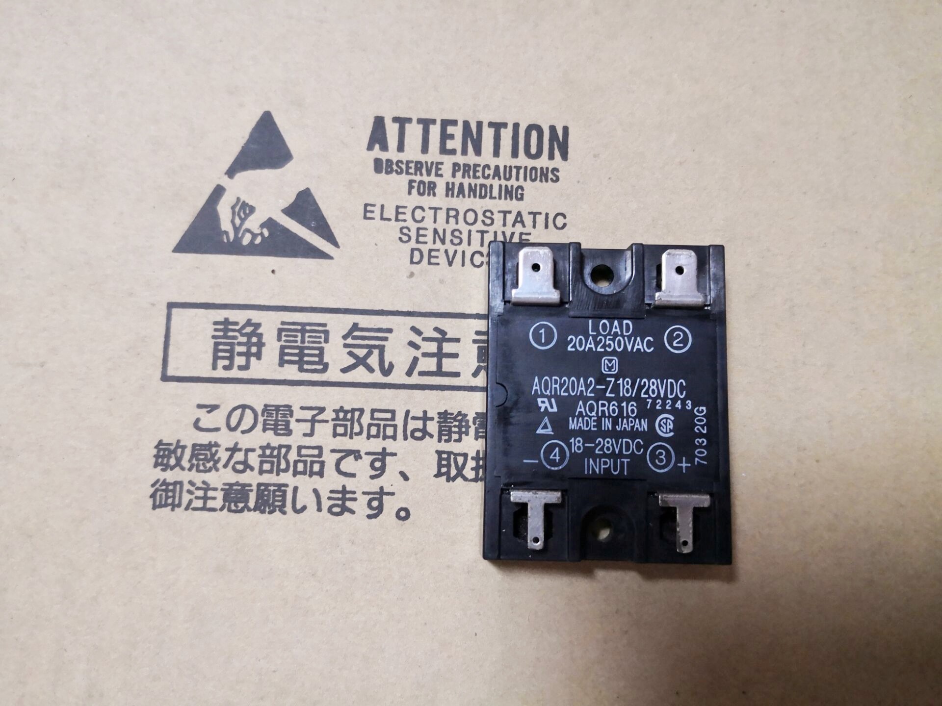 Free Shipping New AQR20A2-Z18/28VDC Module