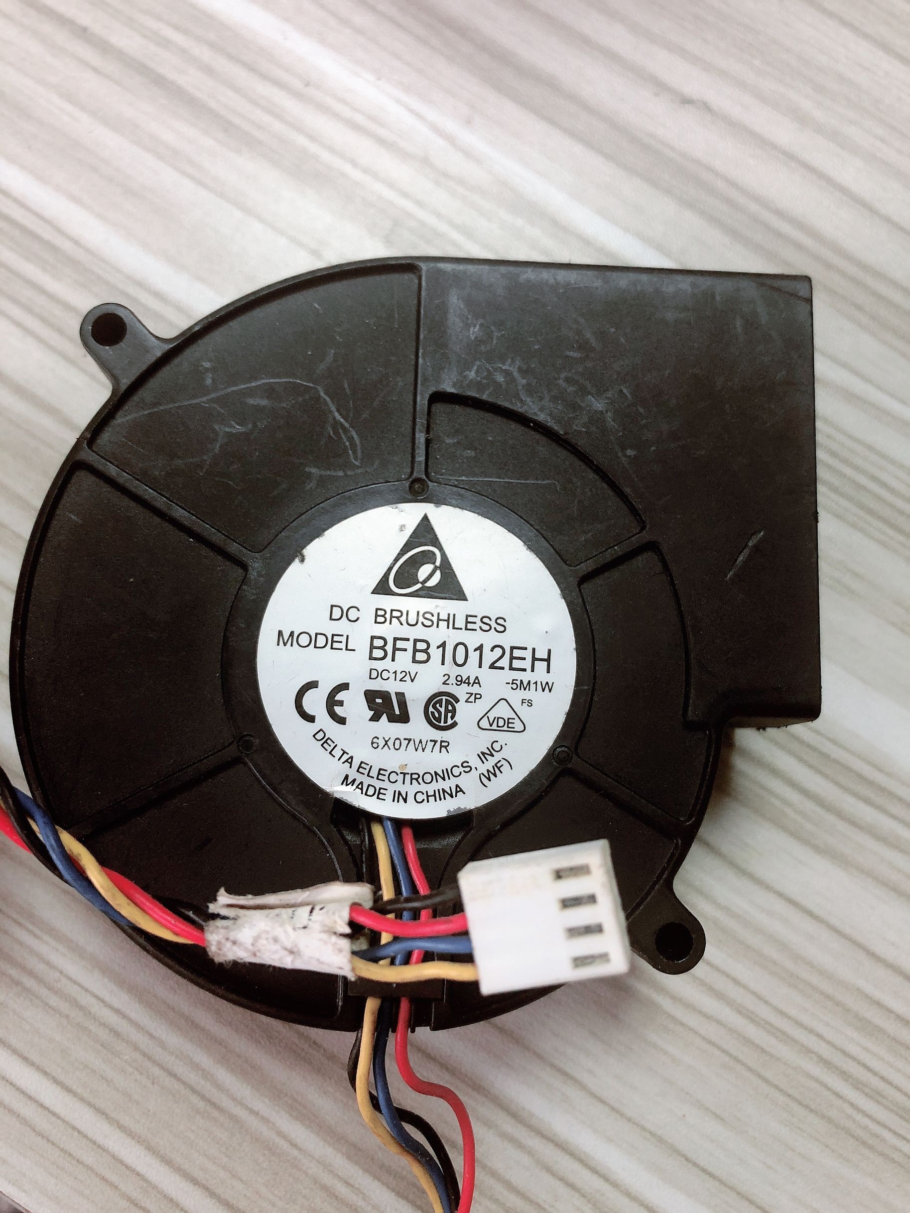 Good Quality BFB1012EH 9733 12V 2.94A 9cm 4 Wire