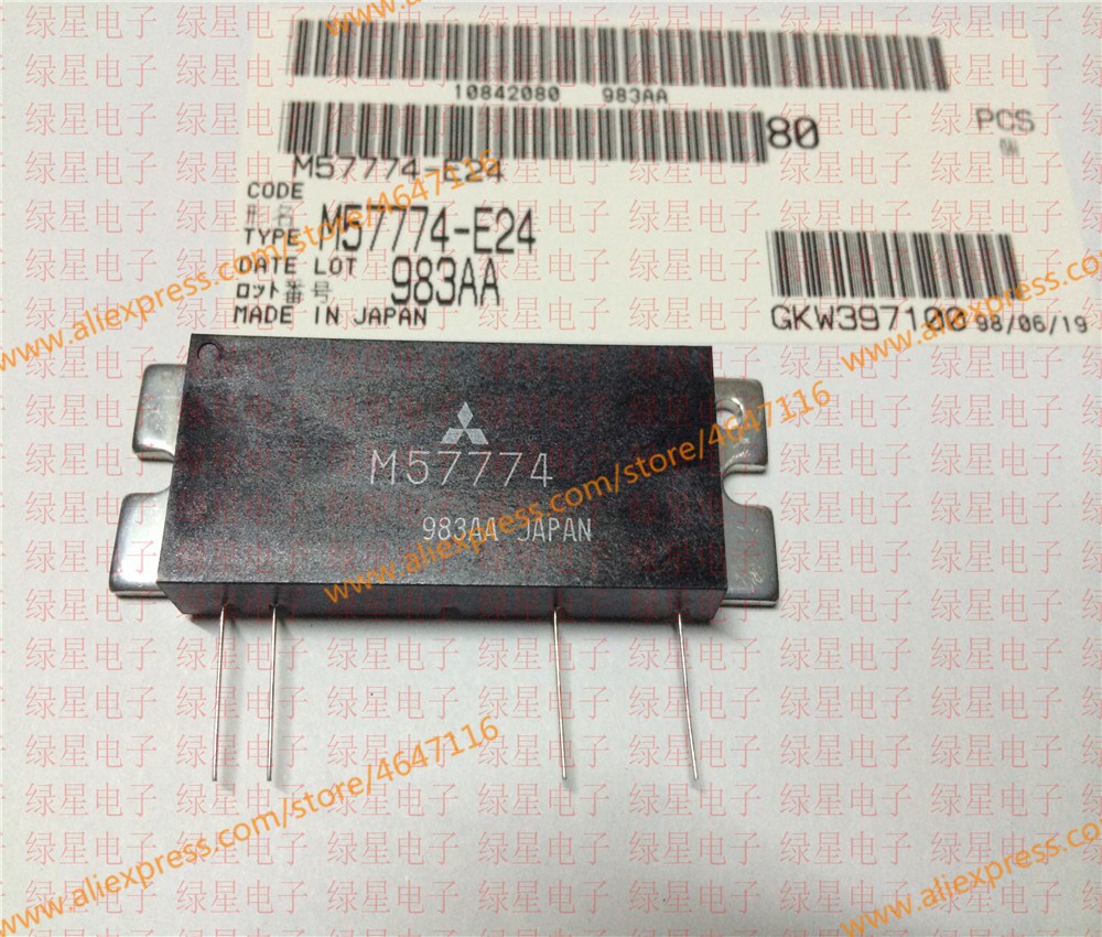 Free Shipping New M57757 M57761 M57762 M57763 M57764 M57774 M57789 M57792 Module