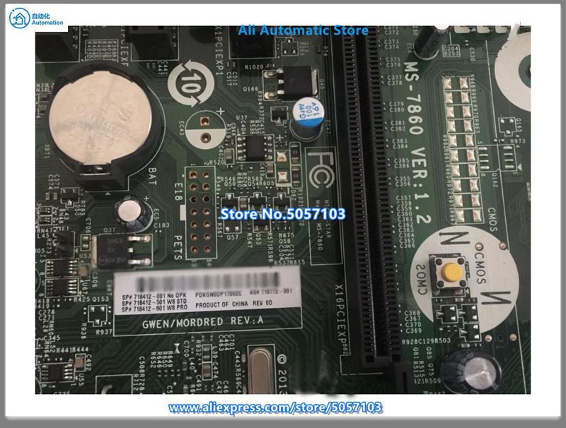 490 G1 Motherboard MS-7933 754916-001 754916-001 755311-501