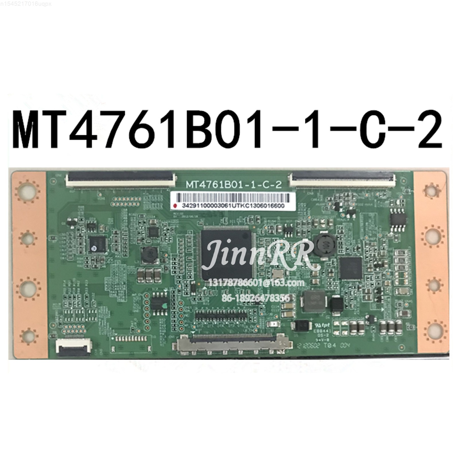 MT4761B01-1-C-2 الأصلي اللاسلكية ل MT4761B01-1-C-2 مجلس المنطق اختبار صارم ضمان الجودة