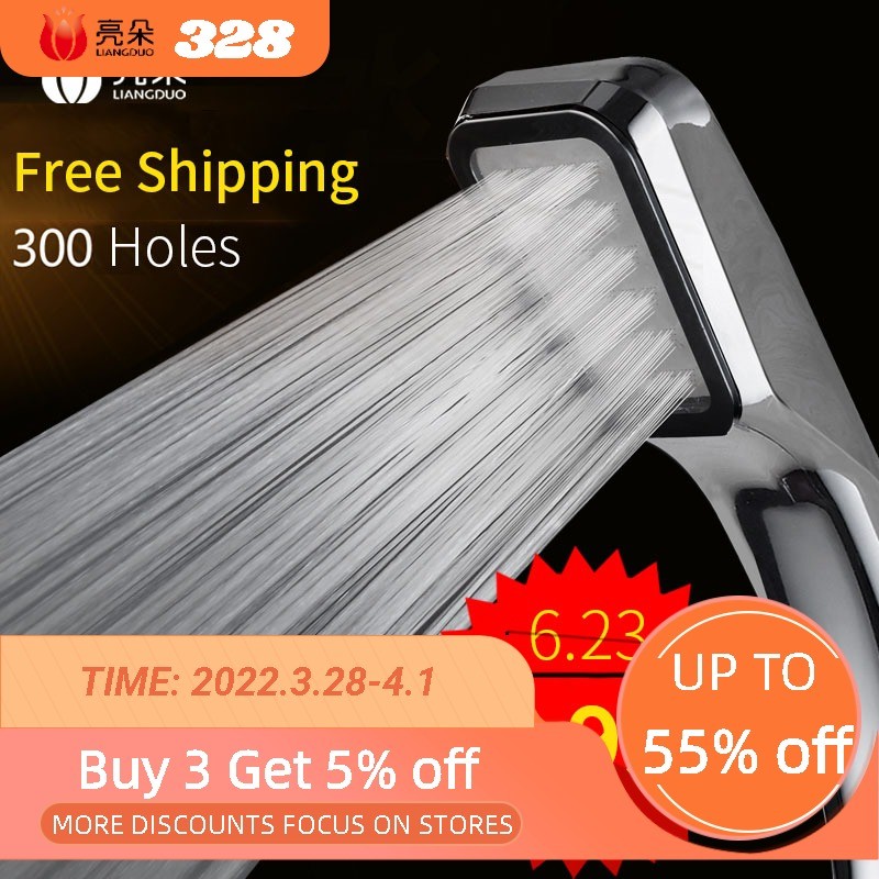 Liangduo 300 Holes High Pressure Rainfall Chrome Shower Head Set Bracket Hose Water Saving Sprayer Nozzle Bathroom Accessories