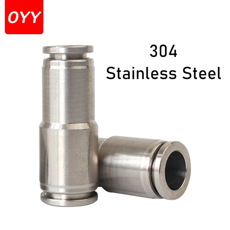 10pcs 304 Stainless Steel Reducer Fittings Straight Trachea Quick Connector PG8-6/10-8/12-6 Pneumatic Fittings