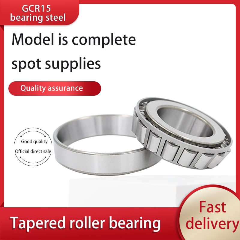 Tapered Roller Bearing 32210 32211 32212 32213 32214 32215 32216 32217 32218