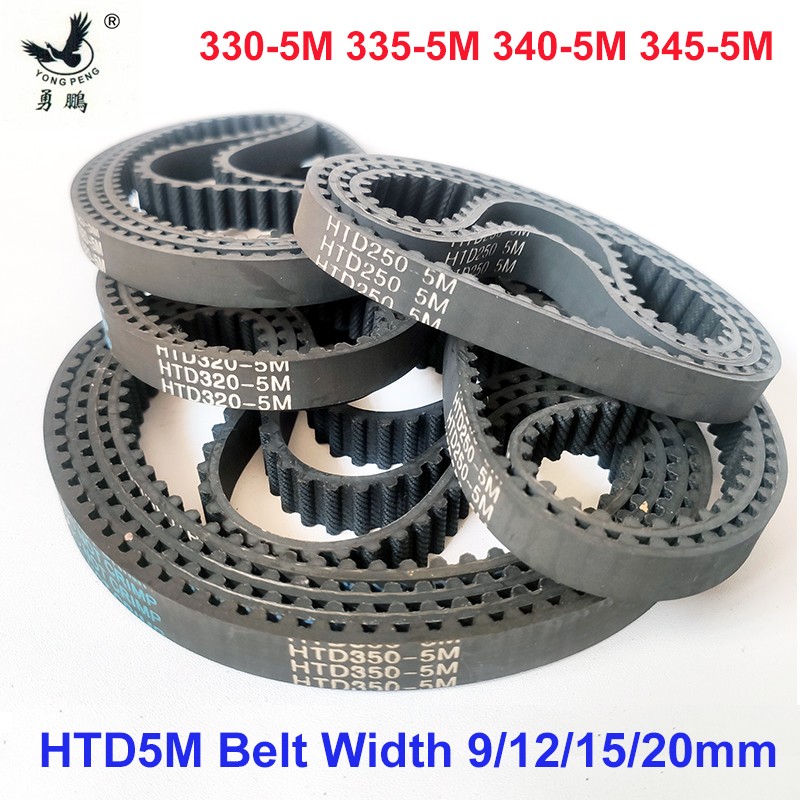 HTD5M timing belt C=330/335/340/345 width 15/20/25mm teeth 66 67 68 69 5M Synchronous Pulley HTD330-5M 335-5M 340-5M 345-5M