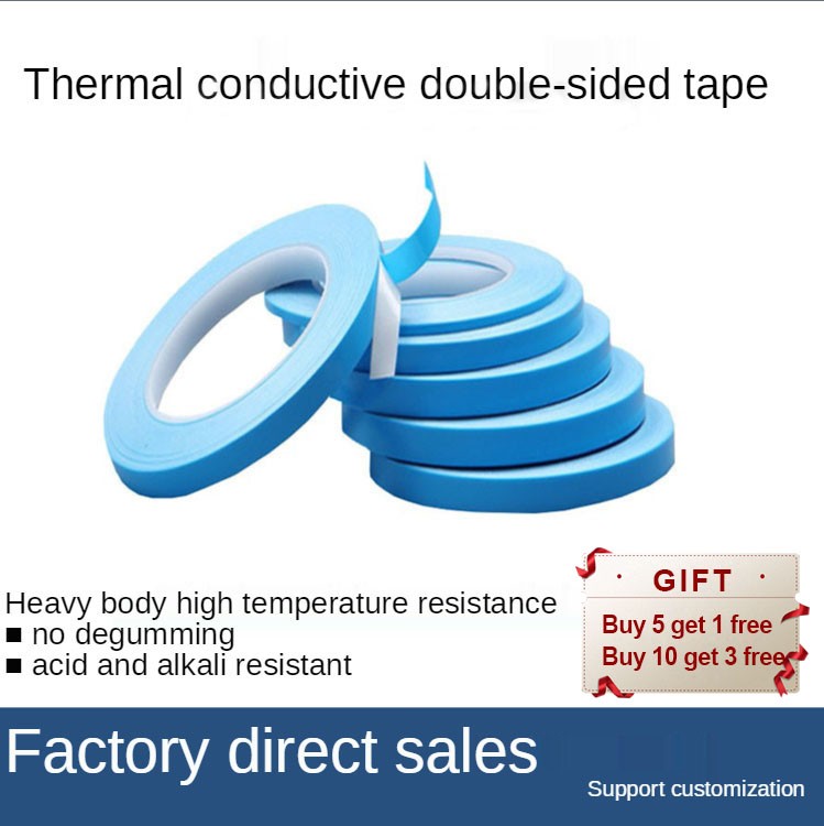 25m/roll 8mm 10mm 12mm 20mm Width Thermal Double-sided Adhesive Tape LED Module Heat Sink High Temperature Tape