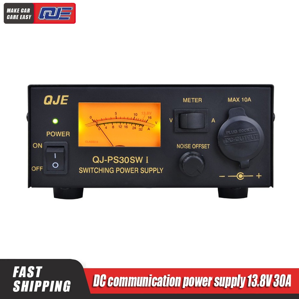 QJE Power Supply 13.8V 30A PS30SWI Switching Power Supply Short Wave Base Station Running Power Supply