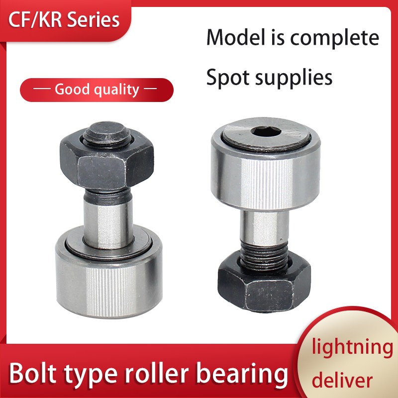 1pc Bolt Type Needle Roller Bearing KR/CF3 4 5 6 8 10 12 16 18 20 24 30