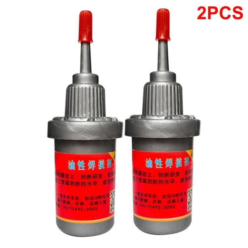 2pcs New Multipurpose Adhesive Glue Plastic Wood Metal Rubber Tire Repair Glue Welding Agent Liquid Leather Super Glue