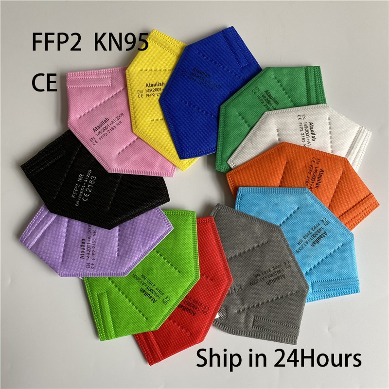 اقنعة اتاولا للبالغين موديل رقم 10-200 FFP2 Mascarillas KN95 اقنعة ffp2reuse zable المعتمدة FPP2 اقنعة حماية امنية 5رقائق قناع الوجه ffp2fan CE