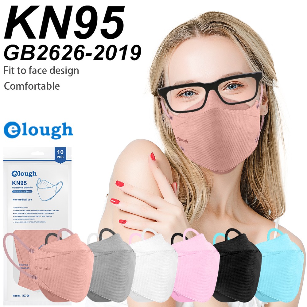 قناع الكبار KN95 mascarillas fpp2 المثليين قناع الوجه GB2626-2019 يصلح للوجه تصميم 4رقائق تصفية protion masque kn95 mondkapjes